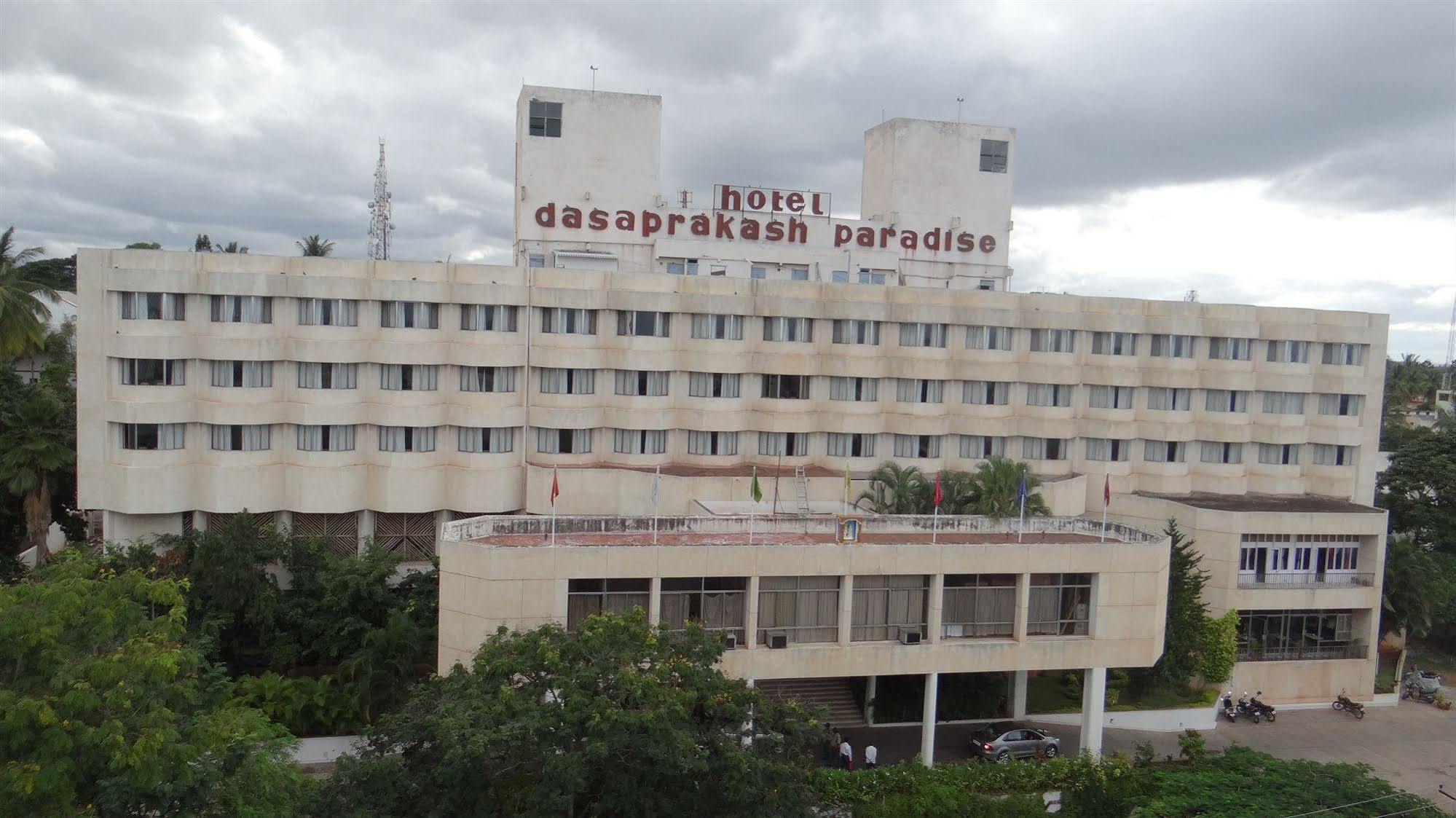 Hotel Paradise - Mysore Dasaprakash Group Экстерьер фото